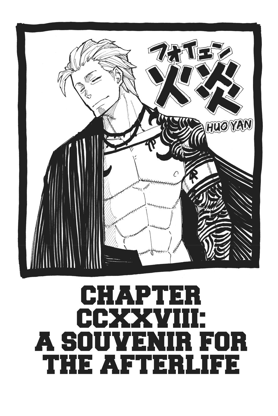 Read Fire Force Manga Online