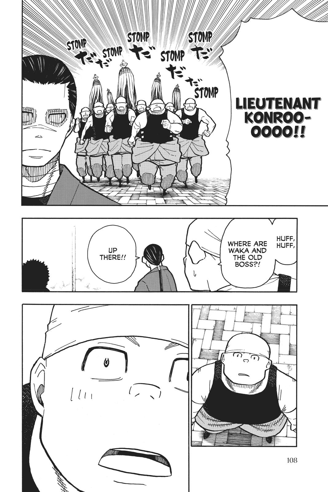Read Fire Force Manga Online