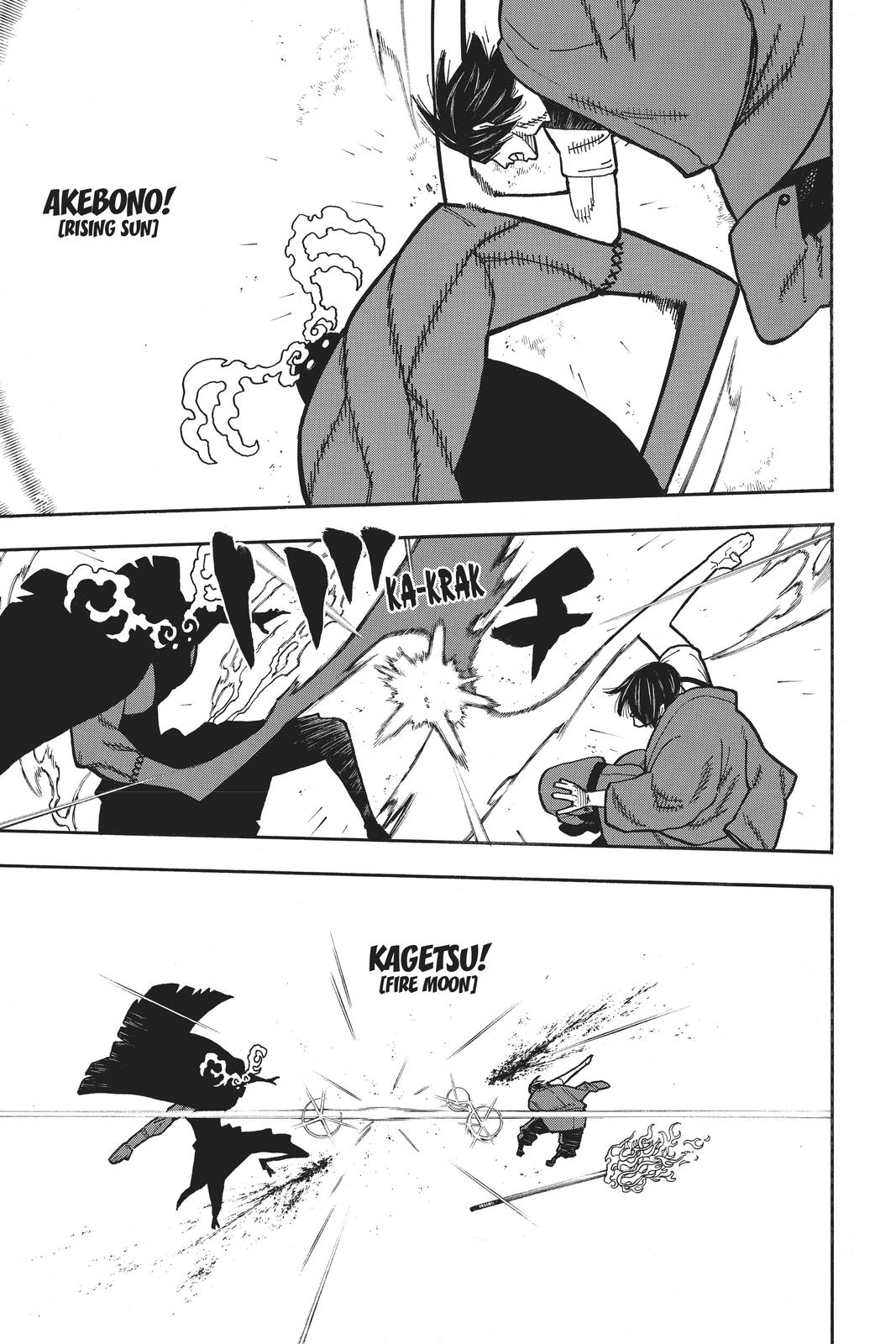 Read Fire Force Manga Online