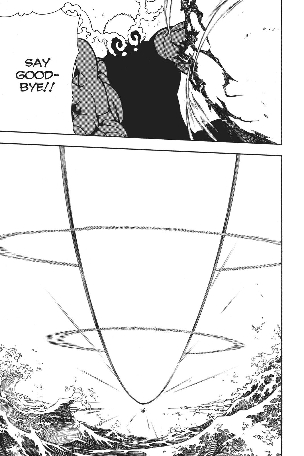 Read Fire Force Manga Online