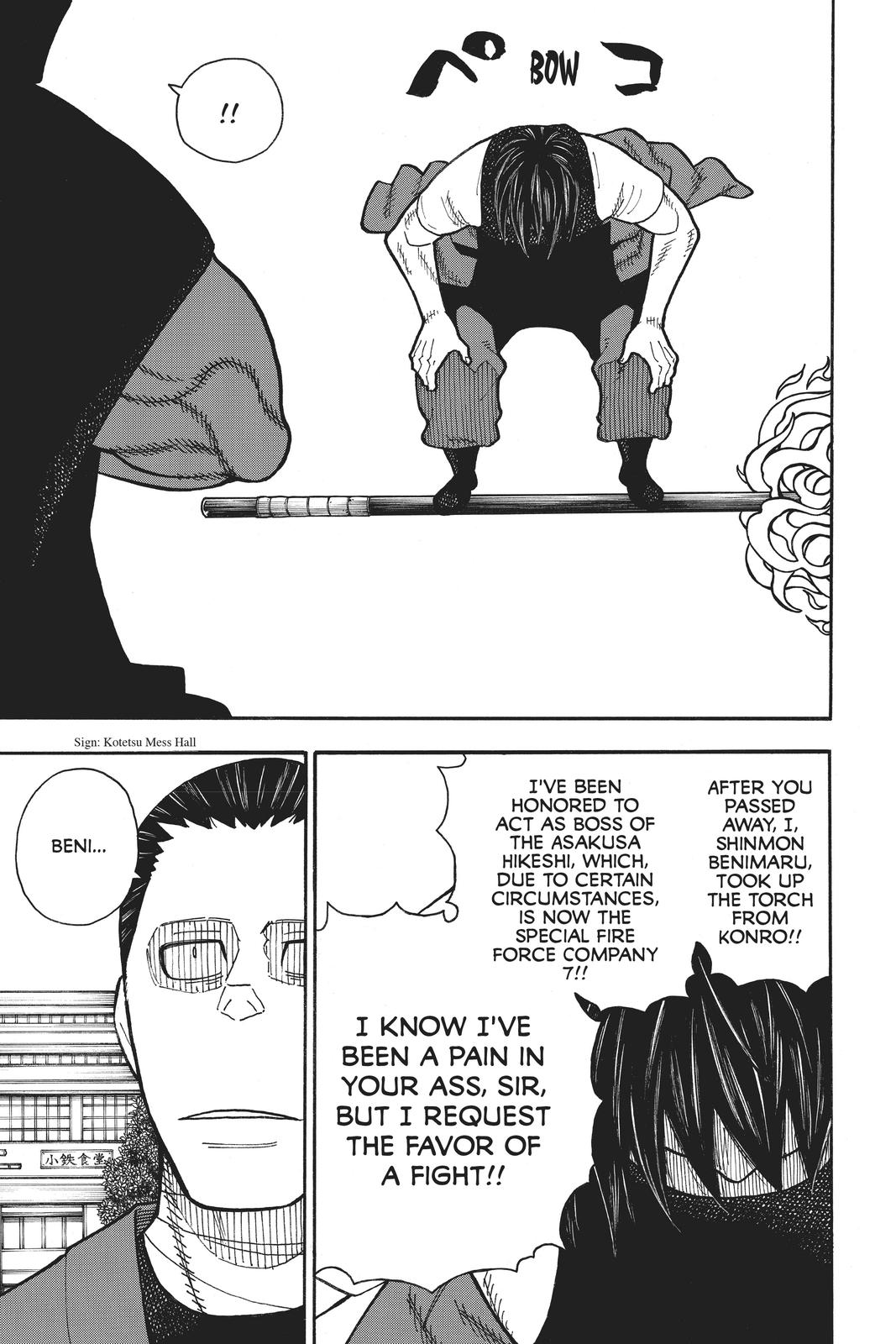 Read Fire Force Manga Online