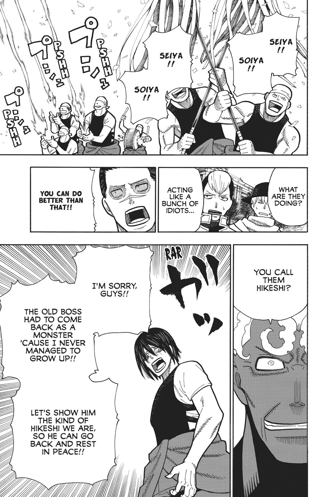 Read Fire Force Manga Online