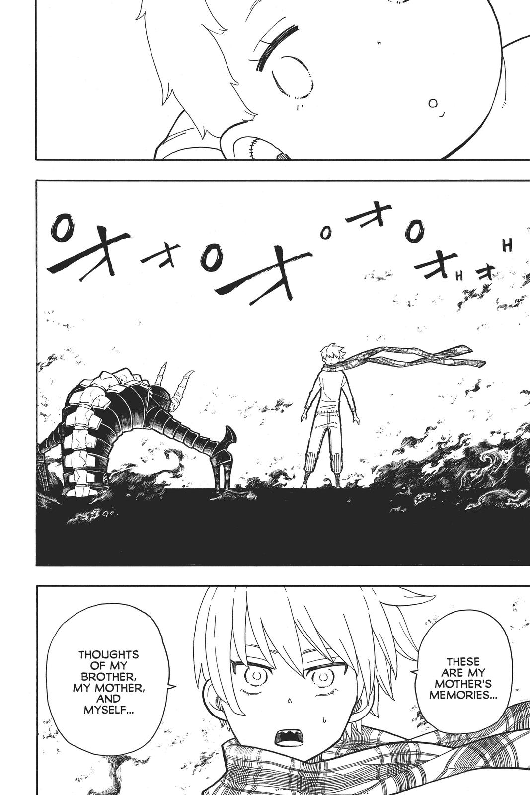 Read Fire Force Manga Online