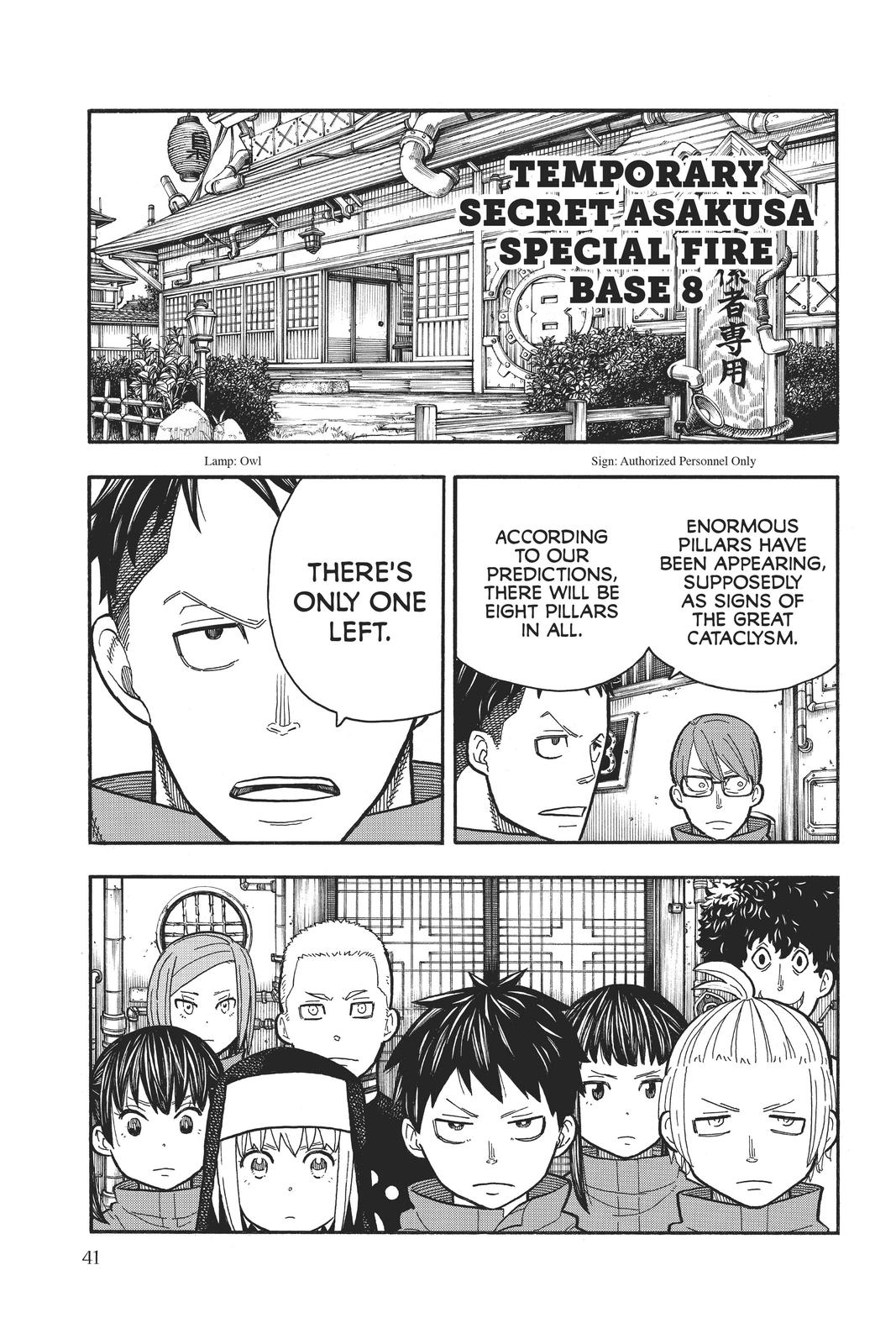 Read Fire Force Manga Online