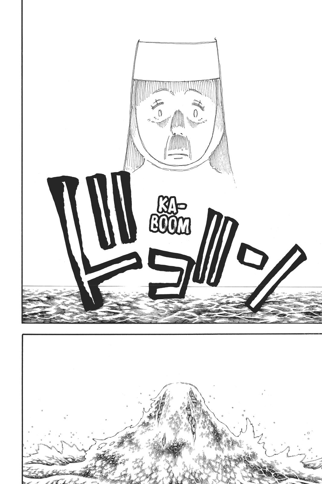 Read Fire Force Manga Online