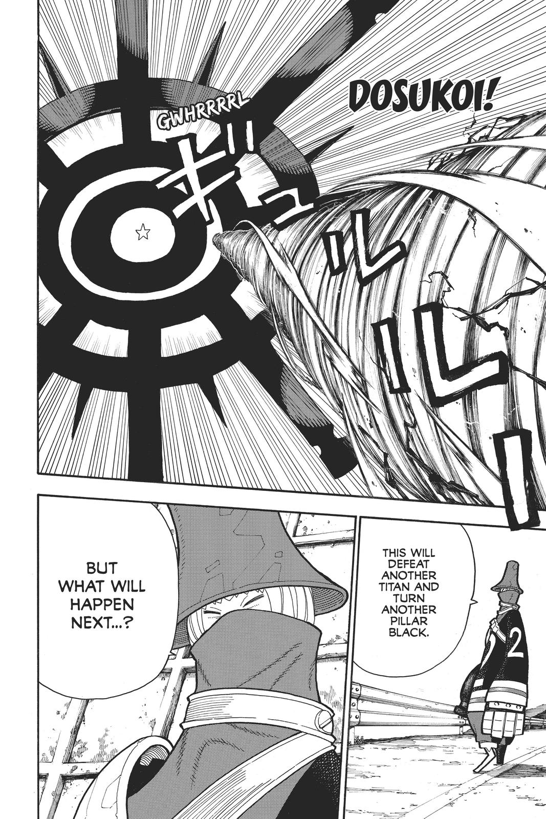 Read Fire Force Manga Online