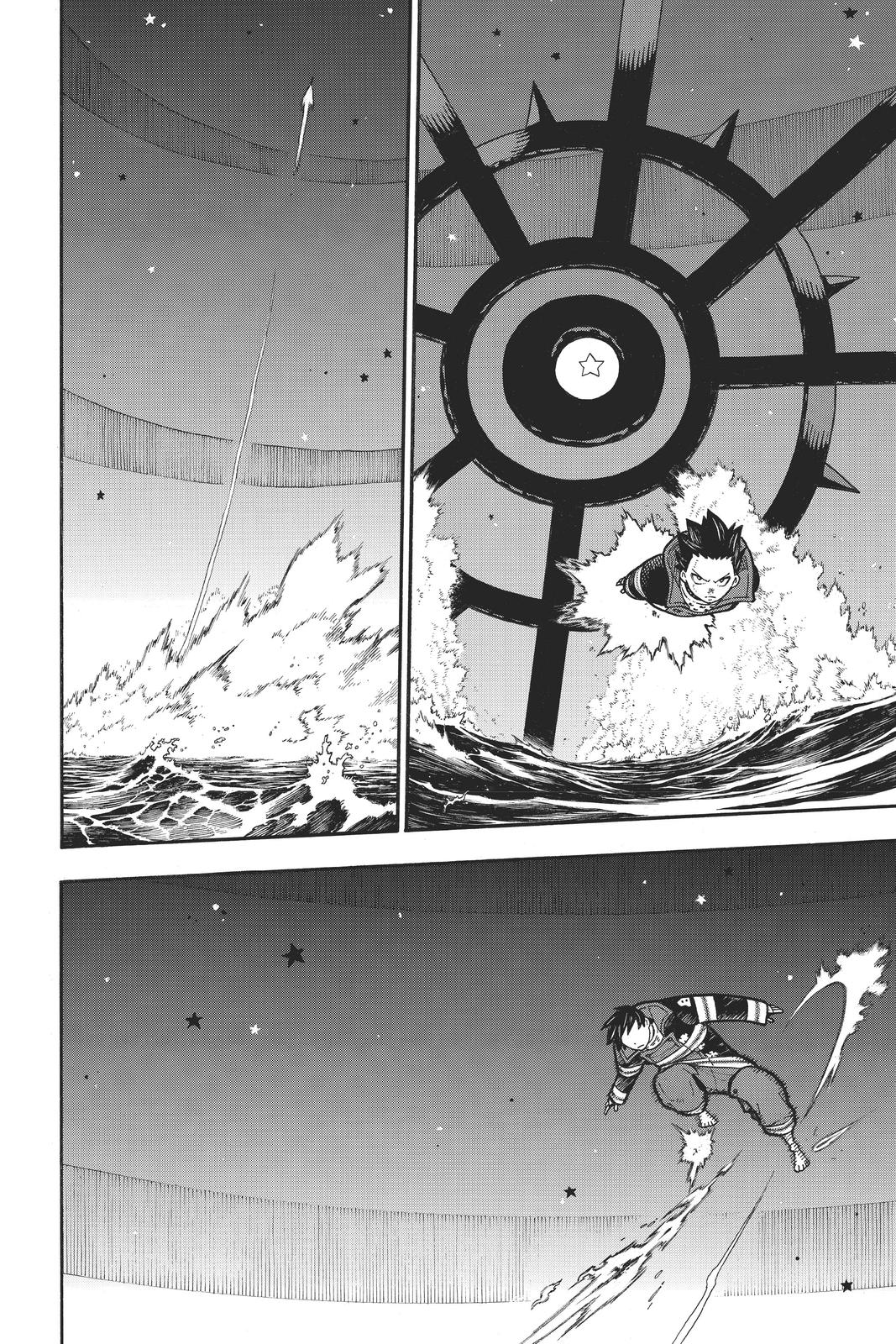 Read Fire Force Manga Online