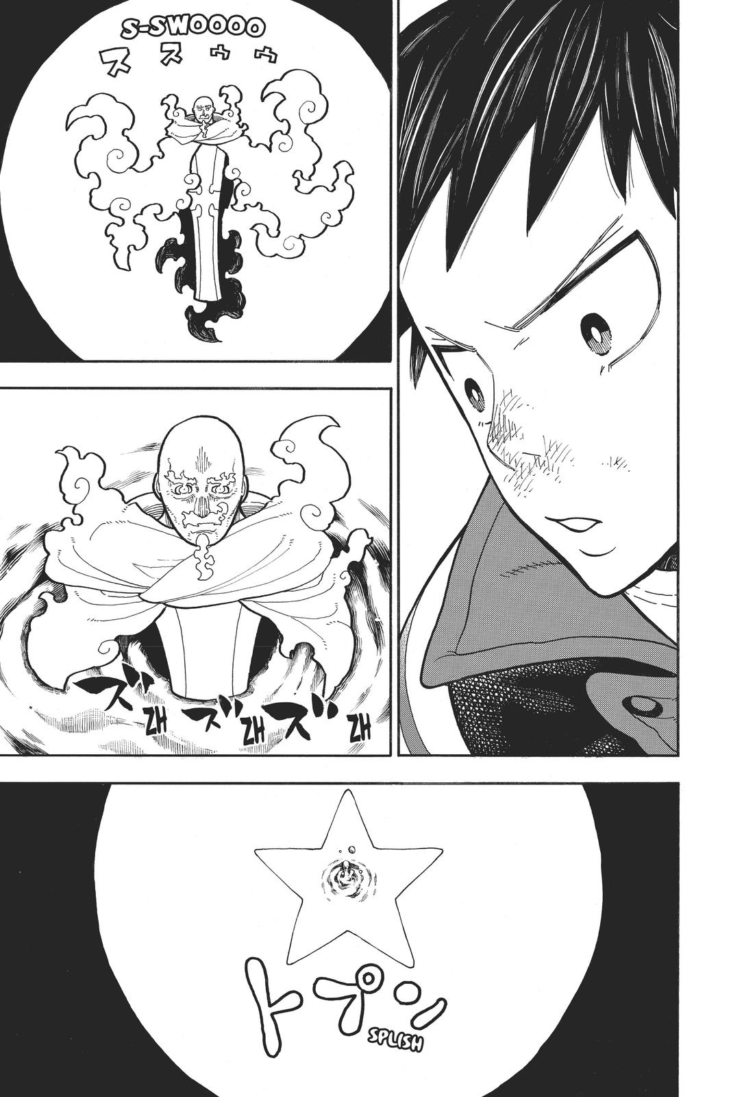 Read Fire Force Manga Online