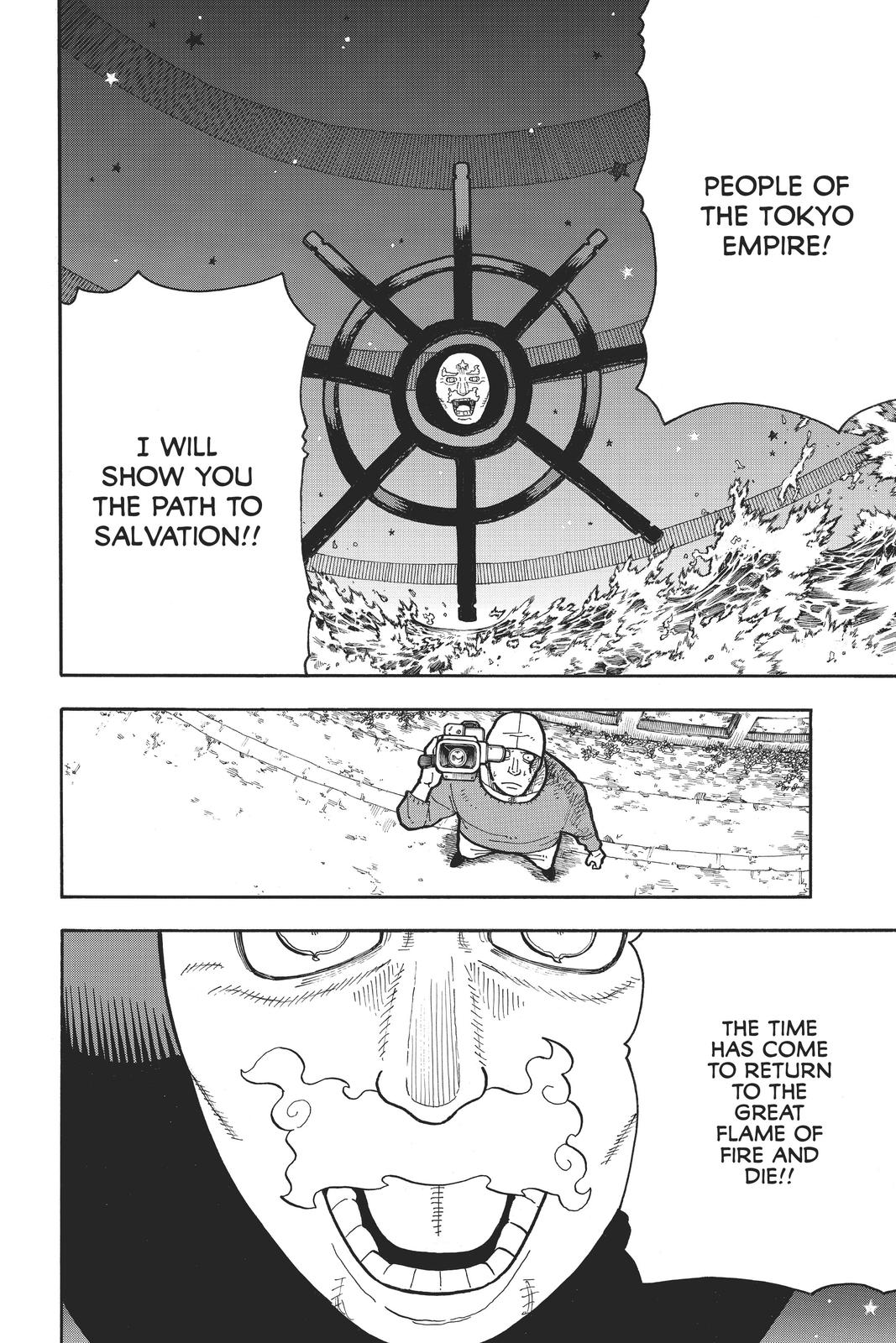 Read Fire Force Manga Online