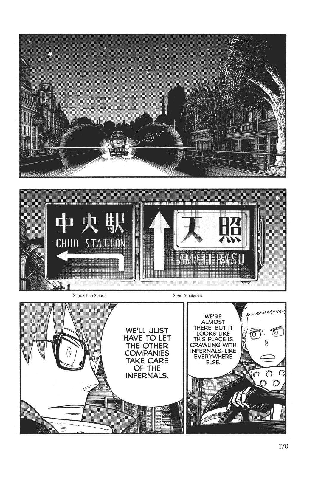 Read Fire Force Manga Online
