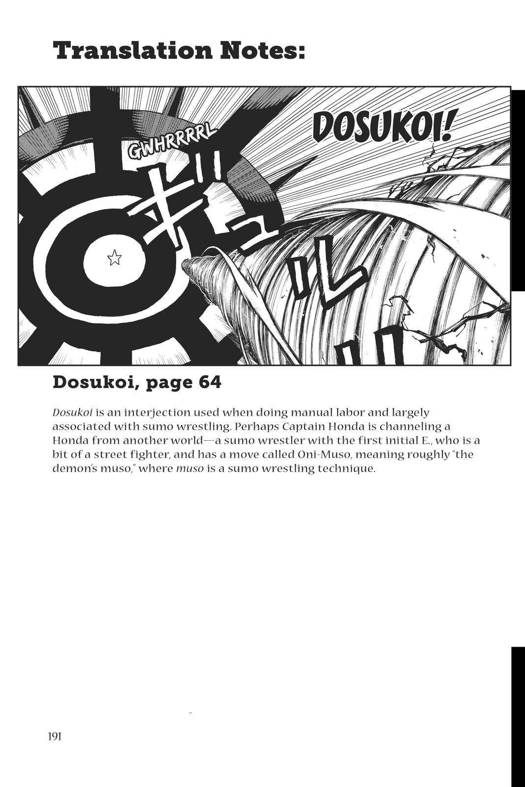 Read Fire Force Manga Online