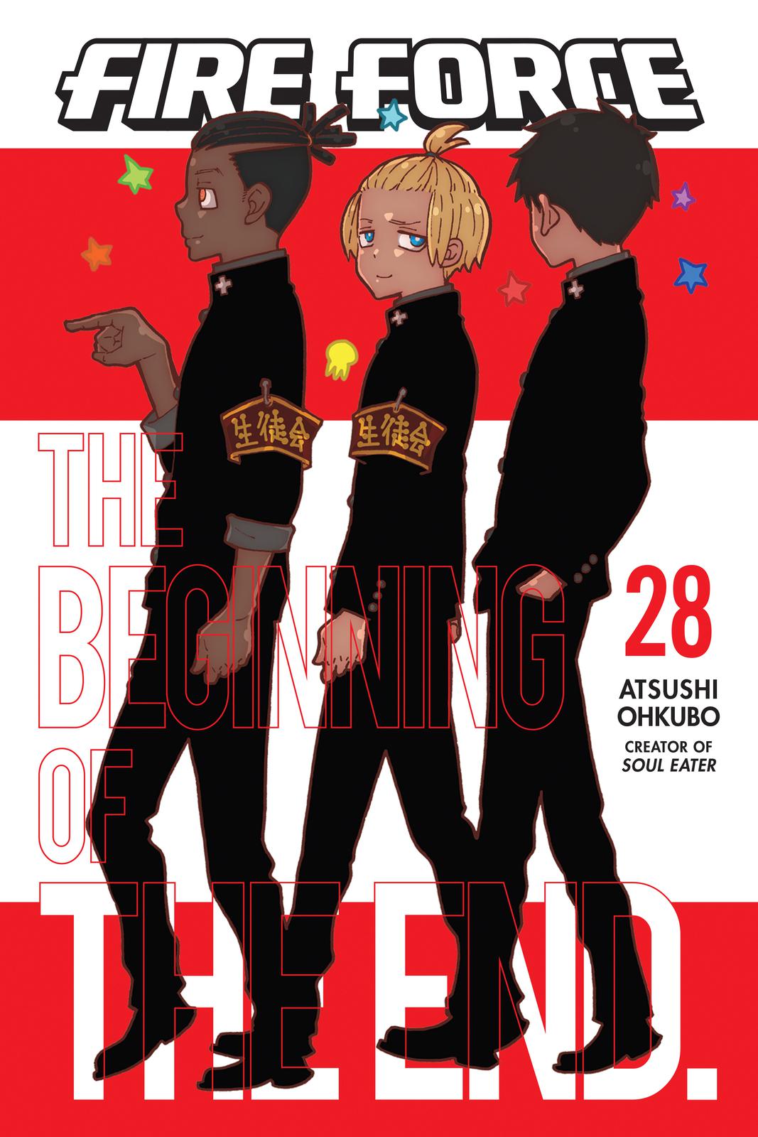 Read Fire Force Manga Online