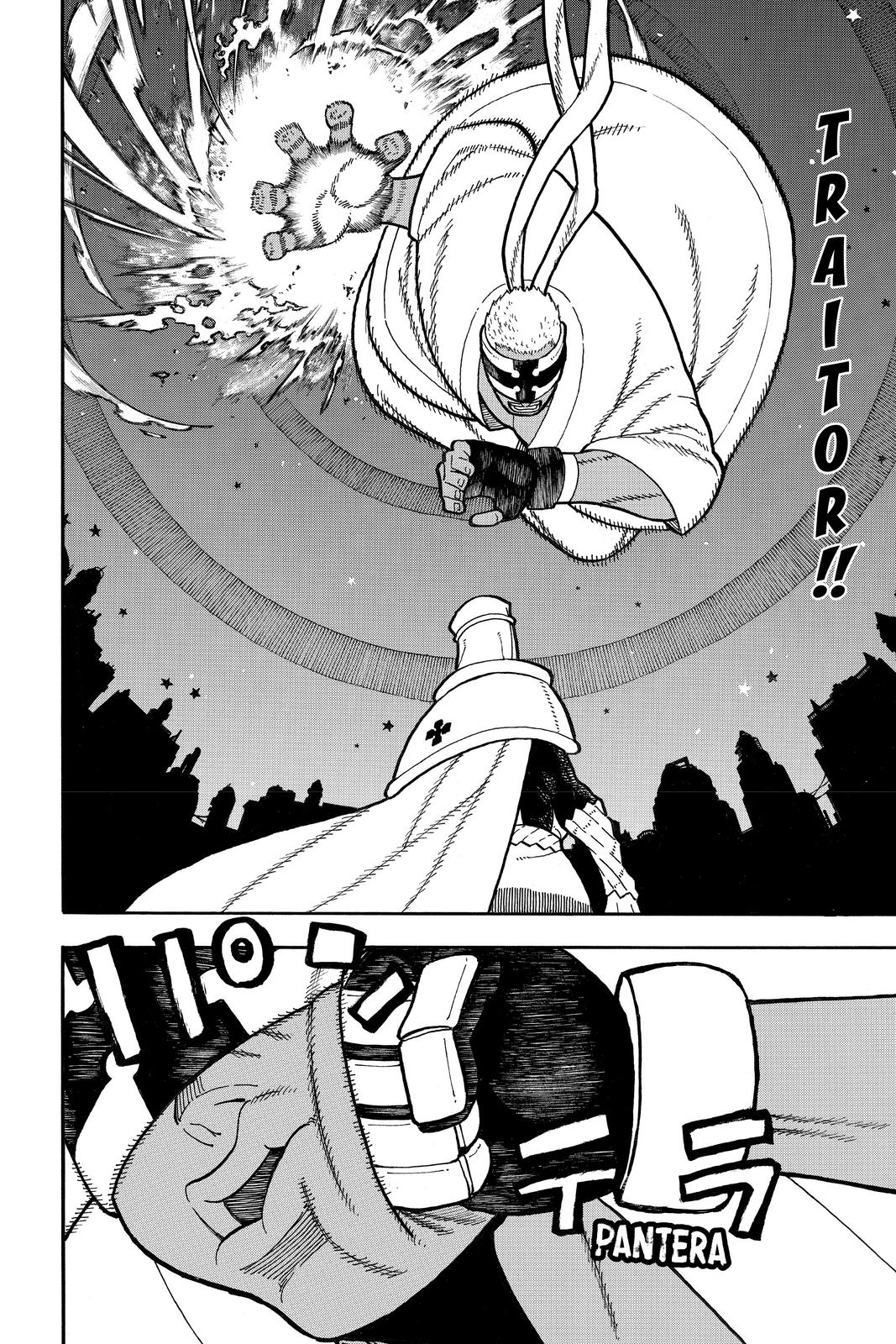 Read Fire Force Manga Online