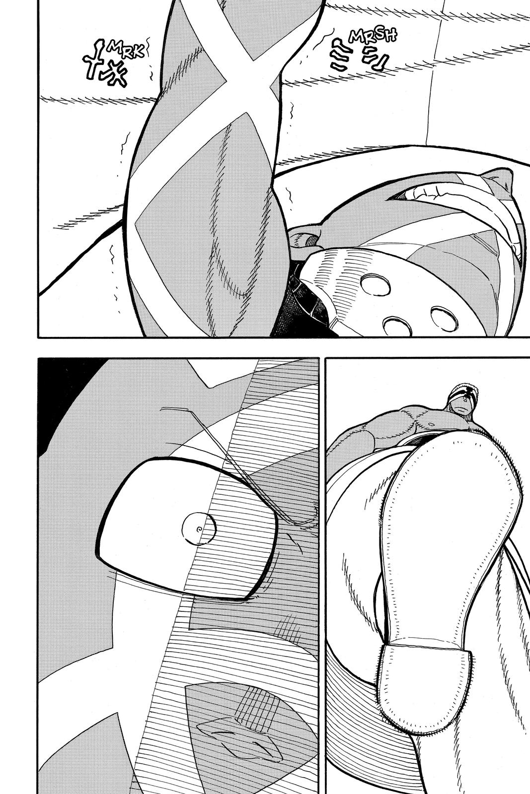 Read Fire Force Manga Online