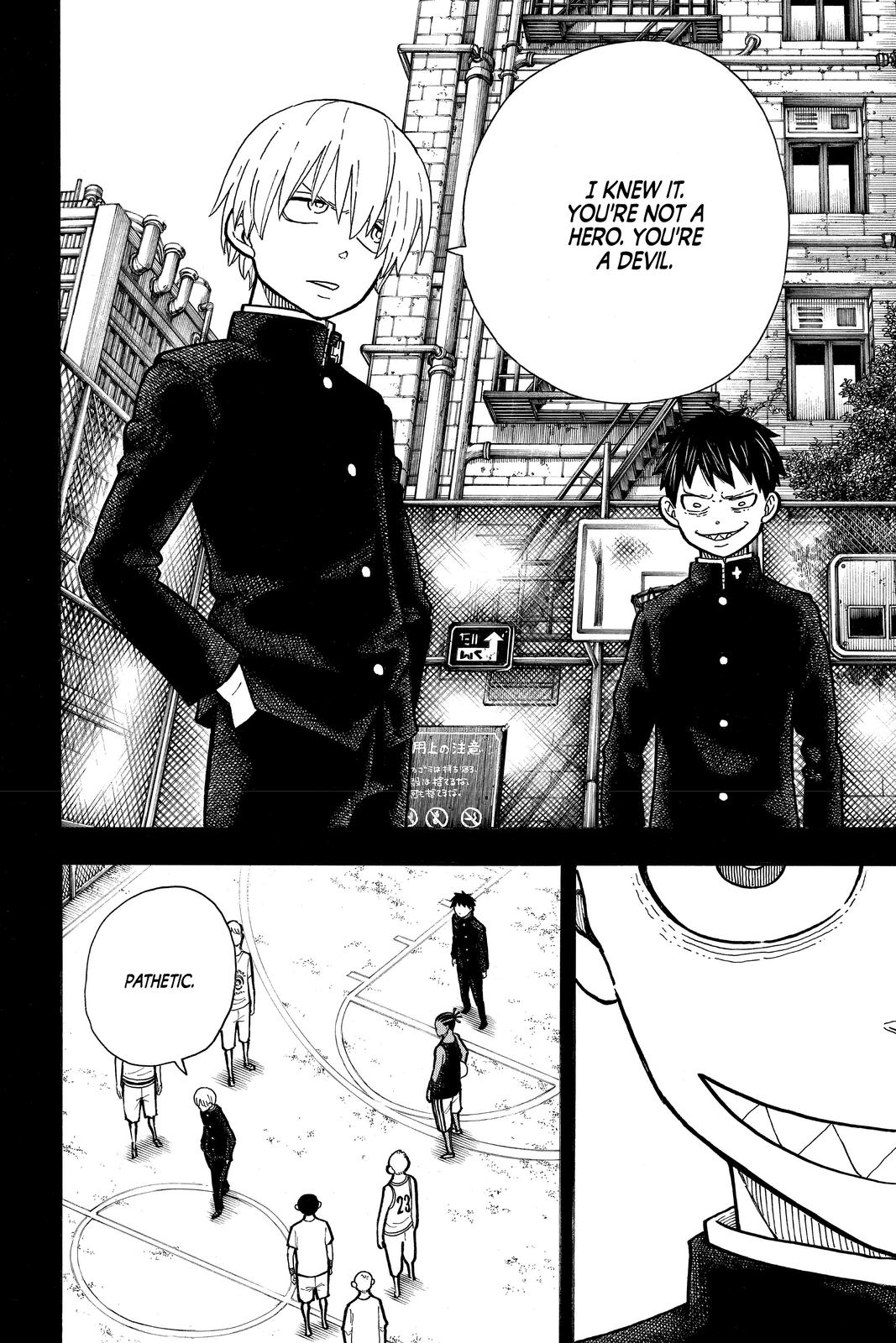 Read Fire Force Manga Online