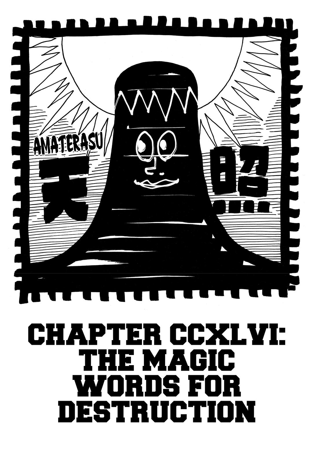 Read Fire Force Manga Online
