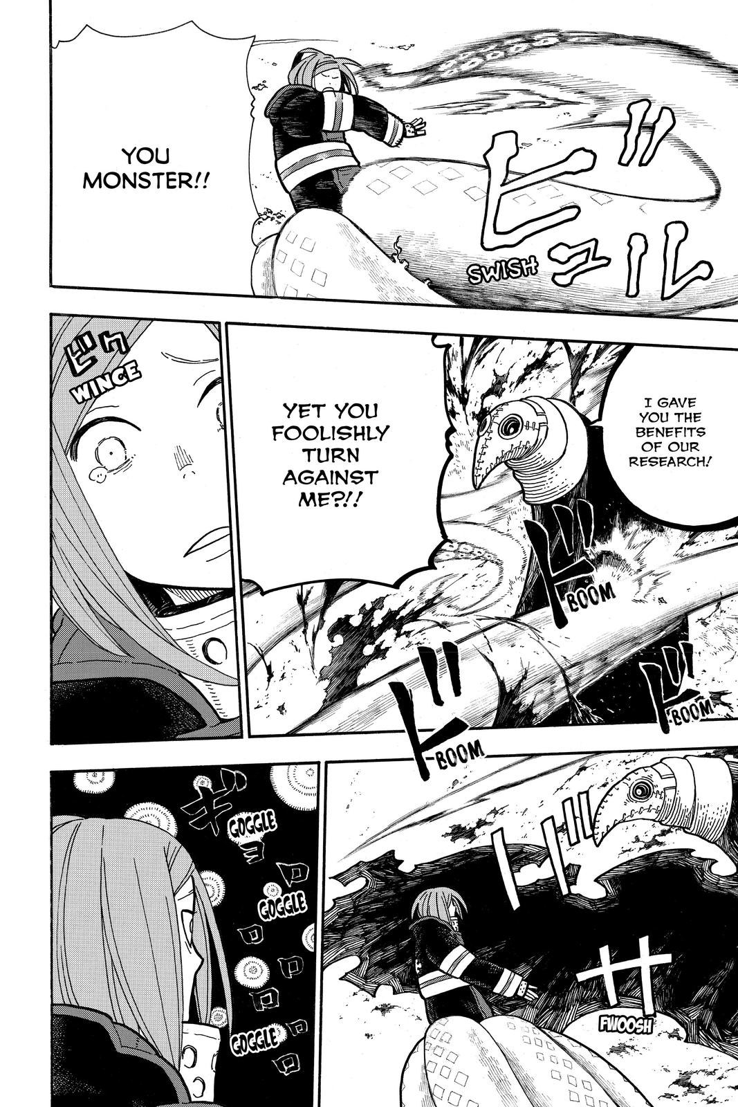Read Fire Force Manga Online