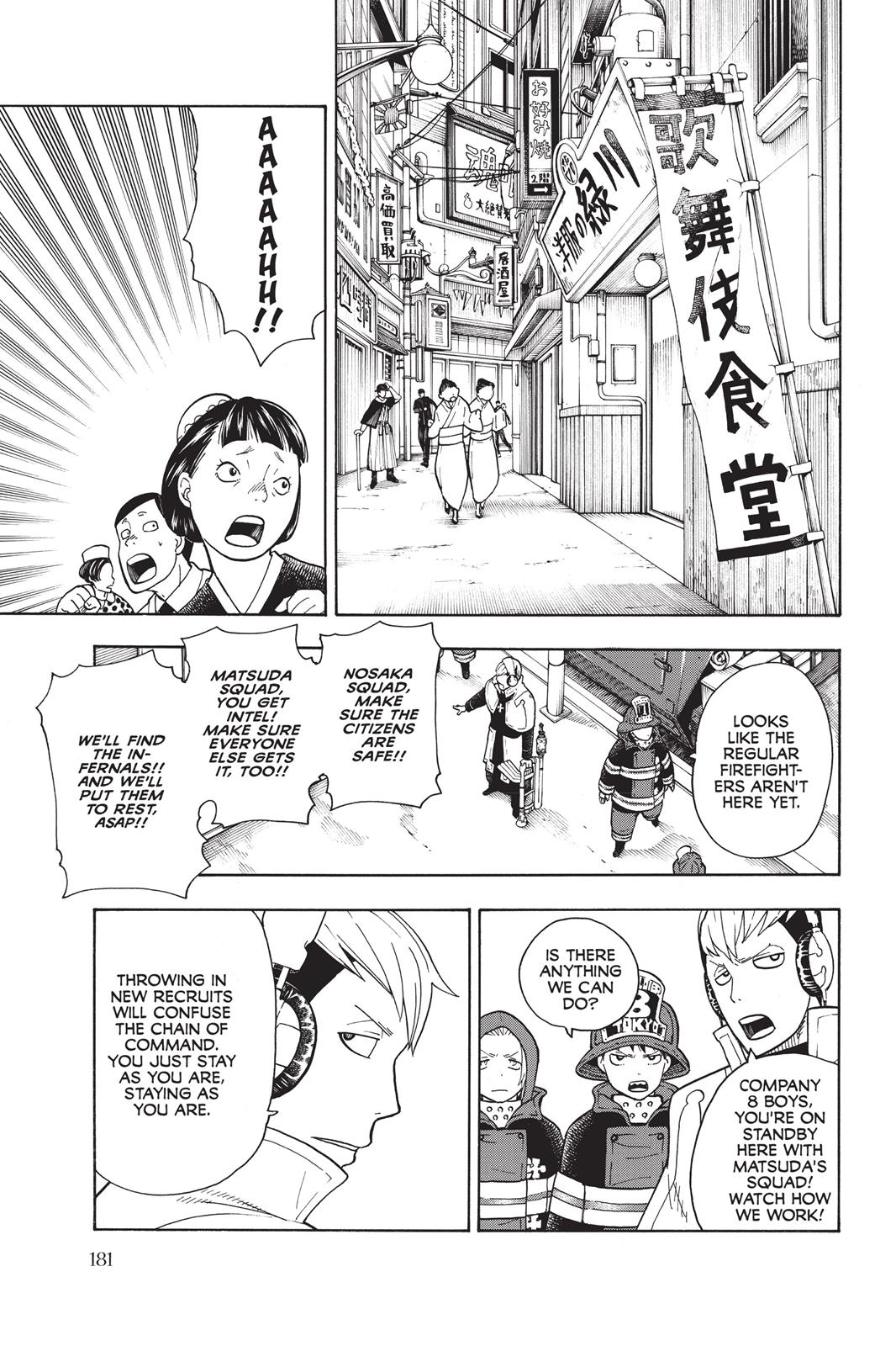 Read Fire Force Manga Online