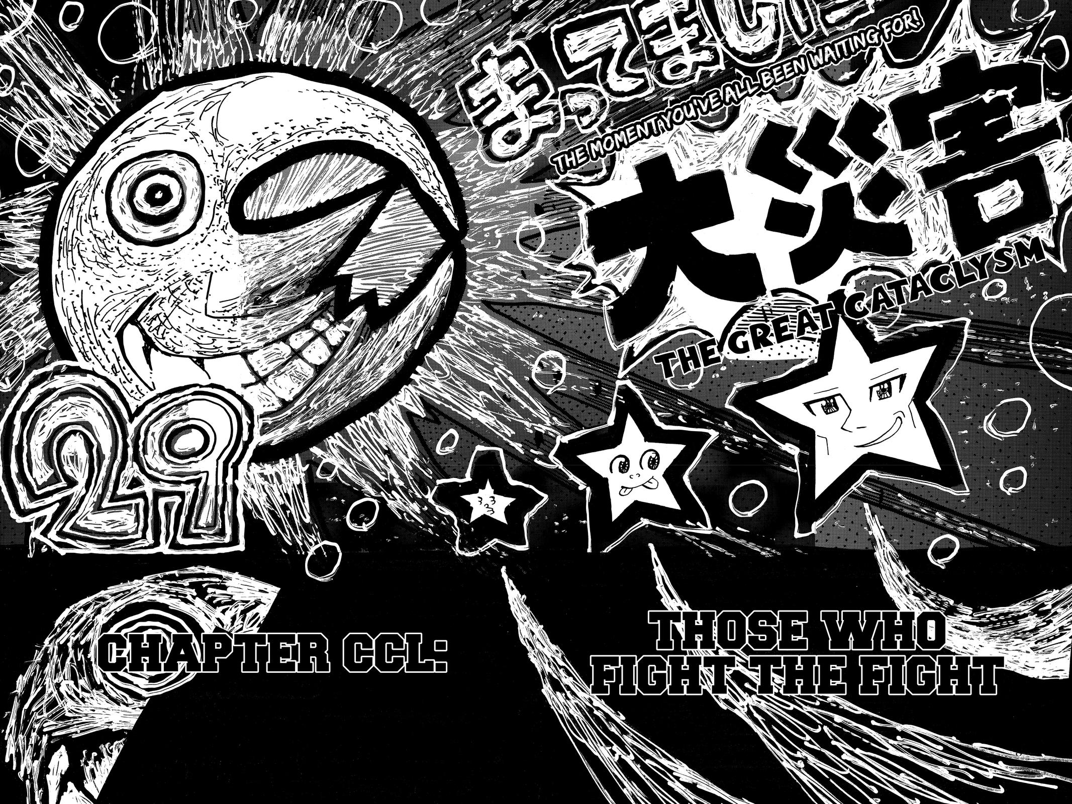 Read Fire Force Manga Online