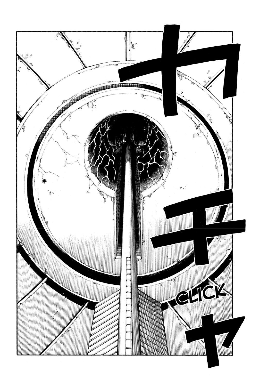 Read Fire Force Manga Online