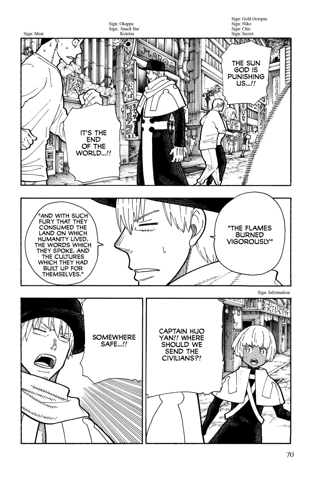Read Fire Force Manga Online