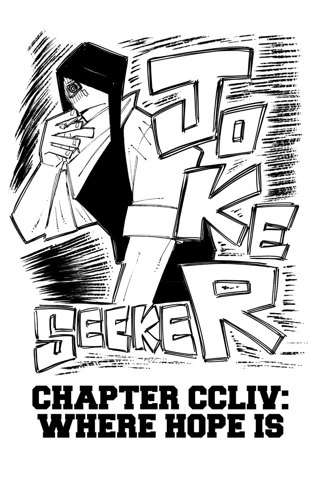 Read Fire Force Manga Online