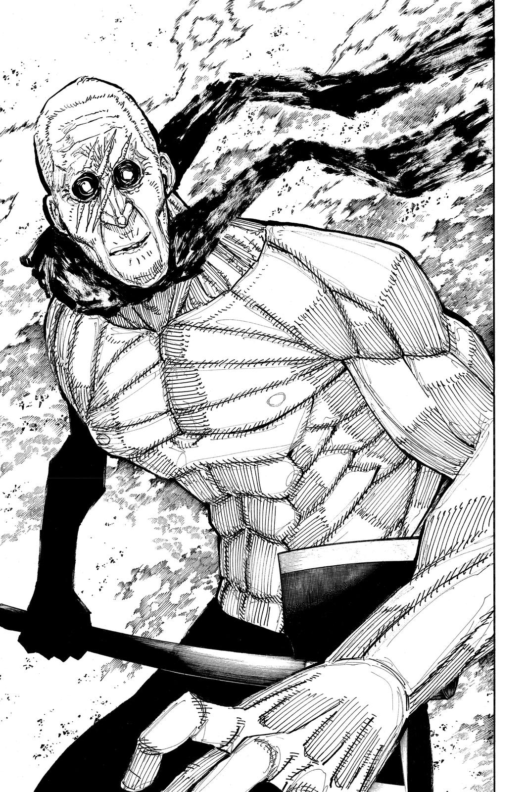 Read Fire Force Manga Online