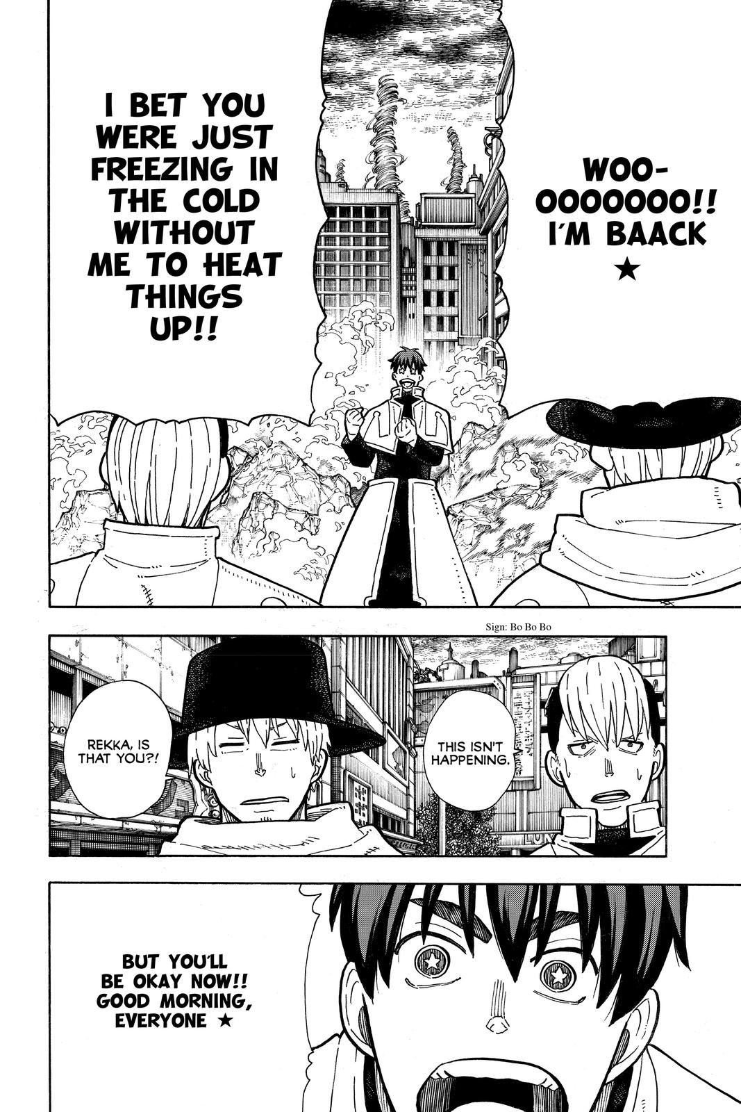 Read Fire Force Manga Online