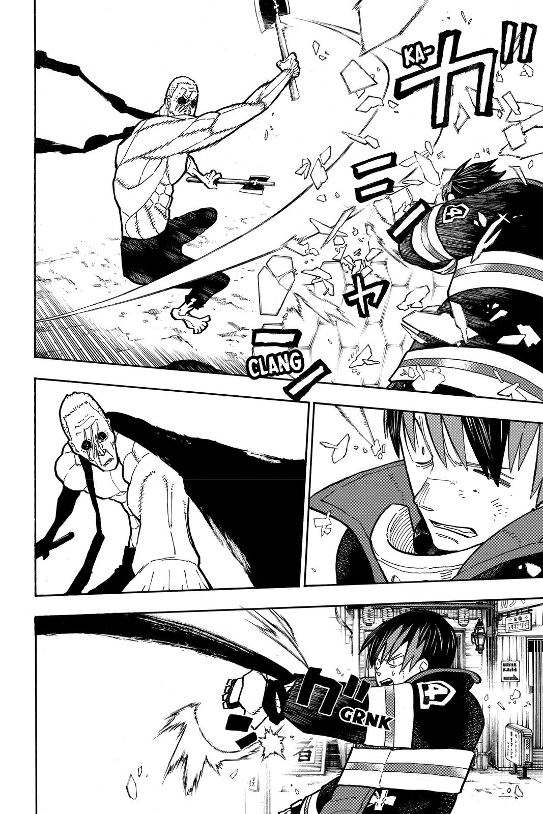 Read Fire Force Manga Online