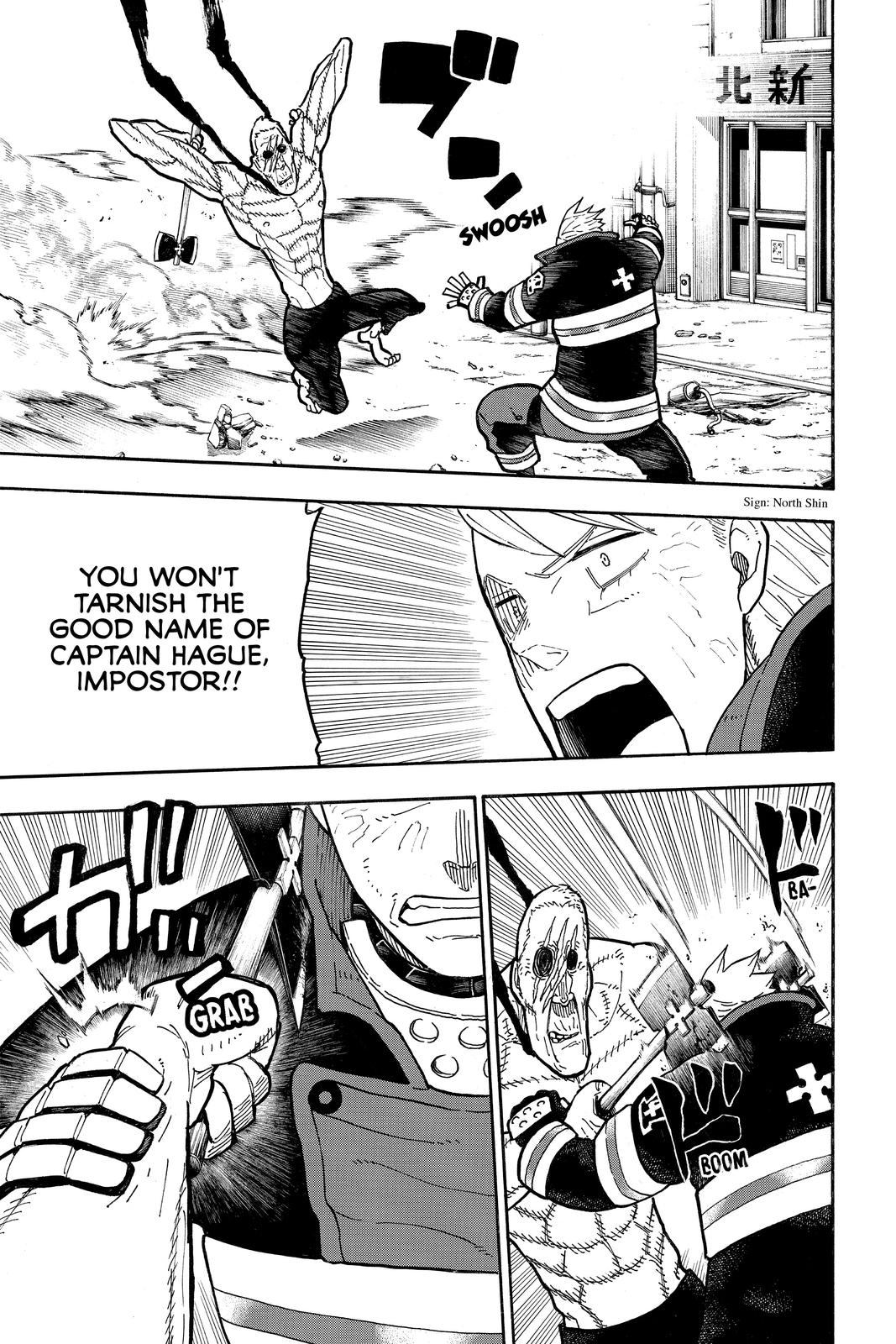 Read Fire Force Manga Online