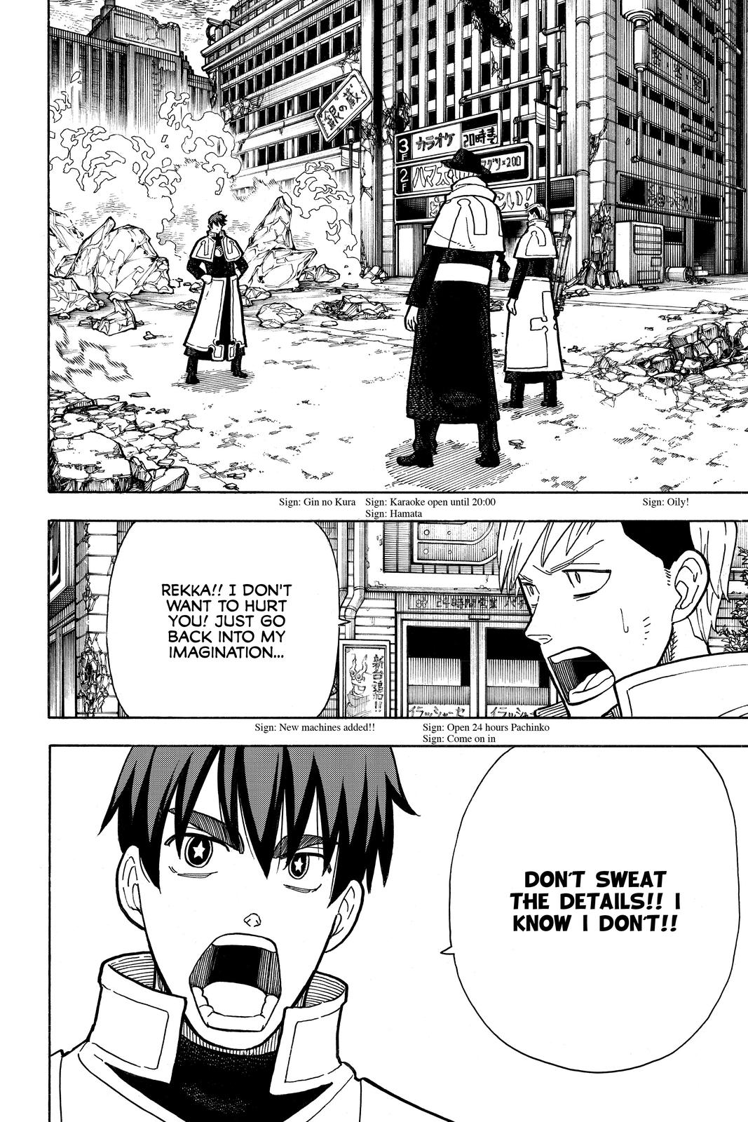 Read Fire Force Manga Online
