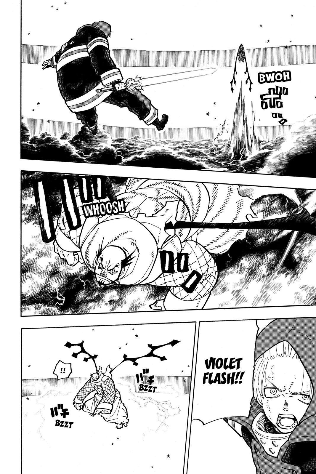 Read Fire Force Manga Online