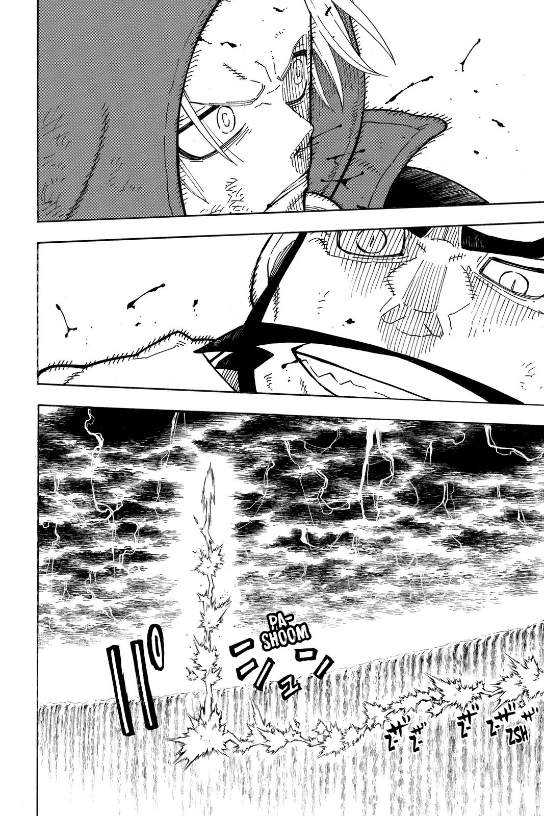 Read Fire Force Manga Online