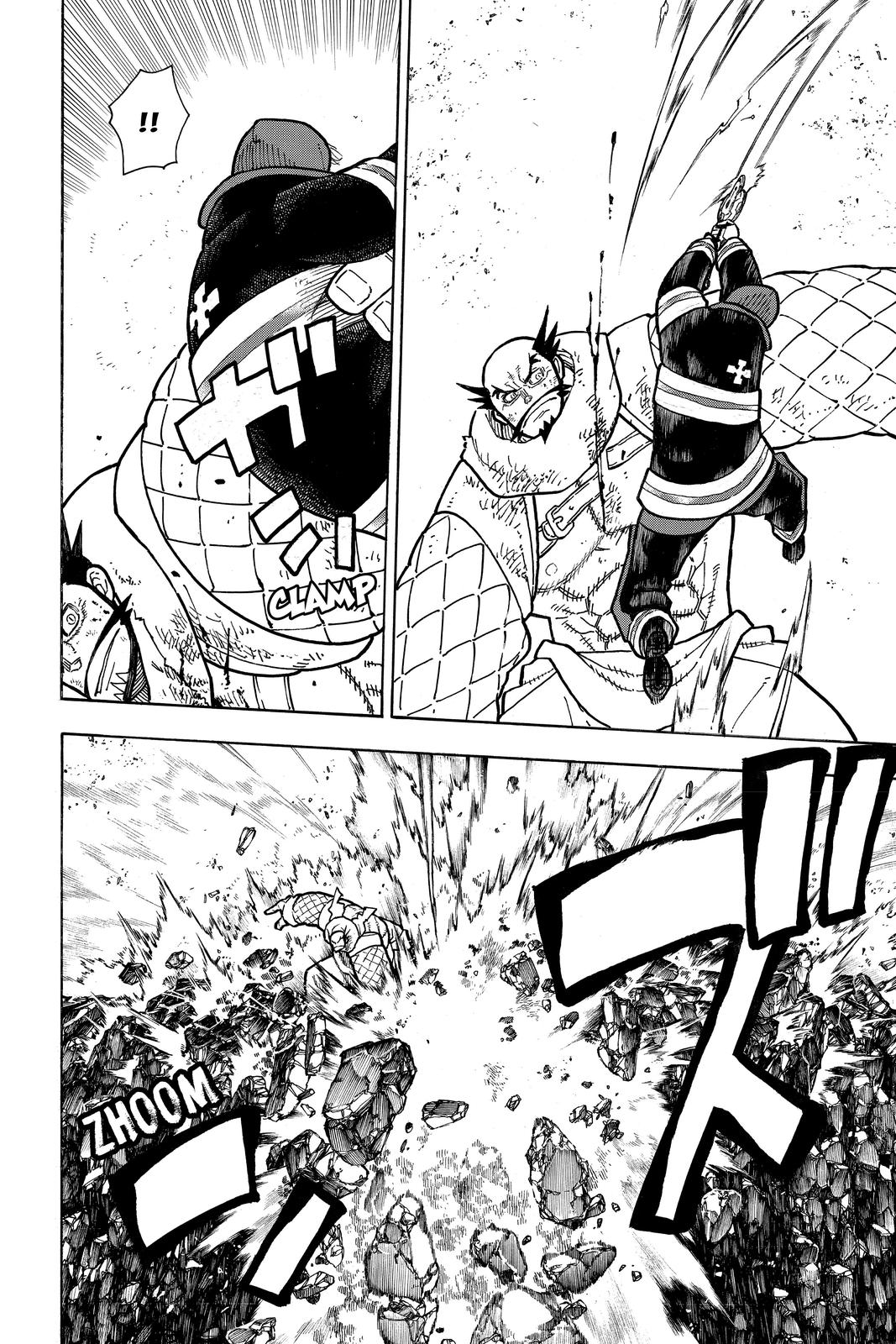 Read Fire Force Manga Online