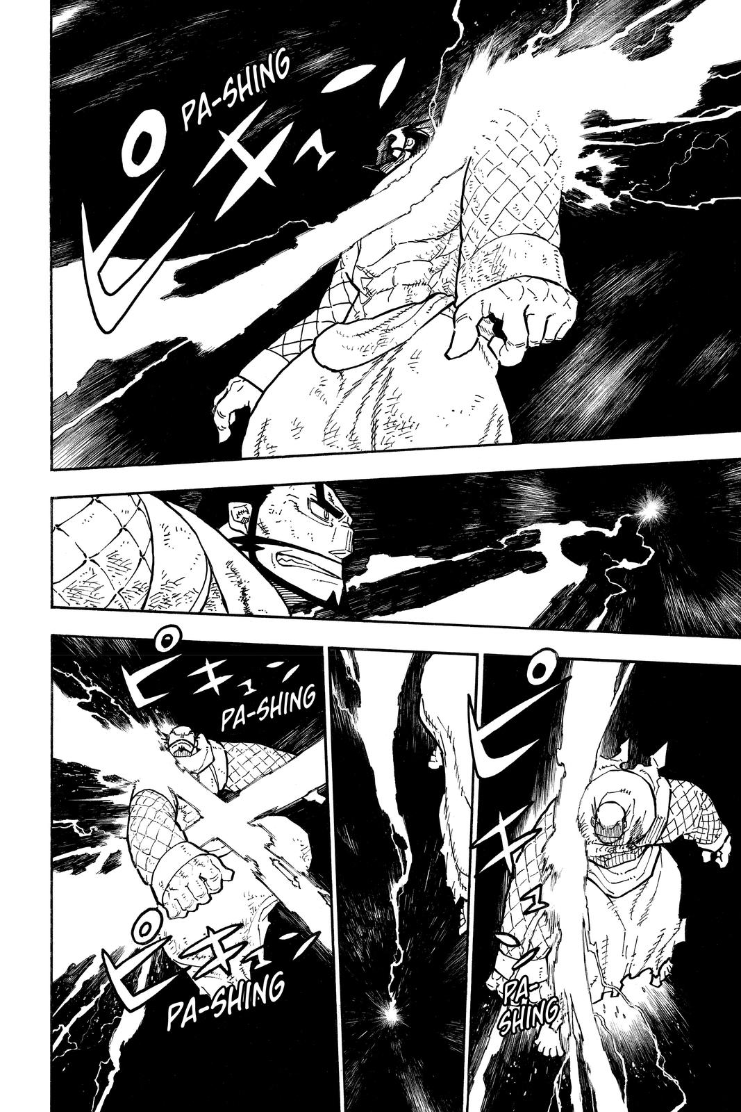 Read Fire Force Manga Online