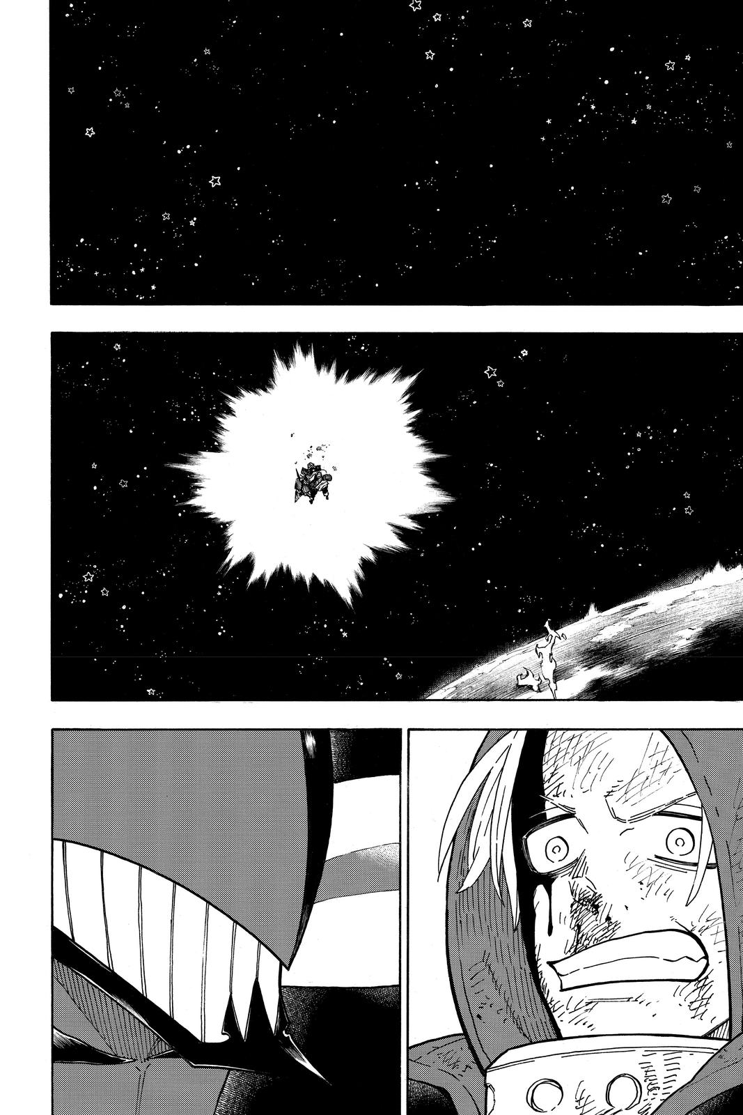 Read Fire Force Manga Online