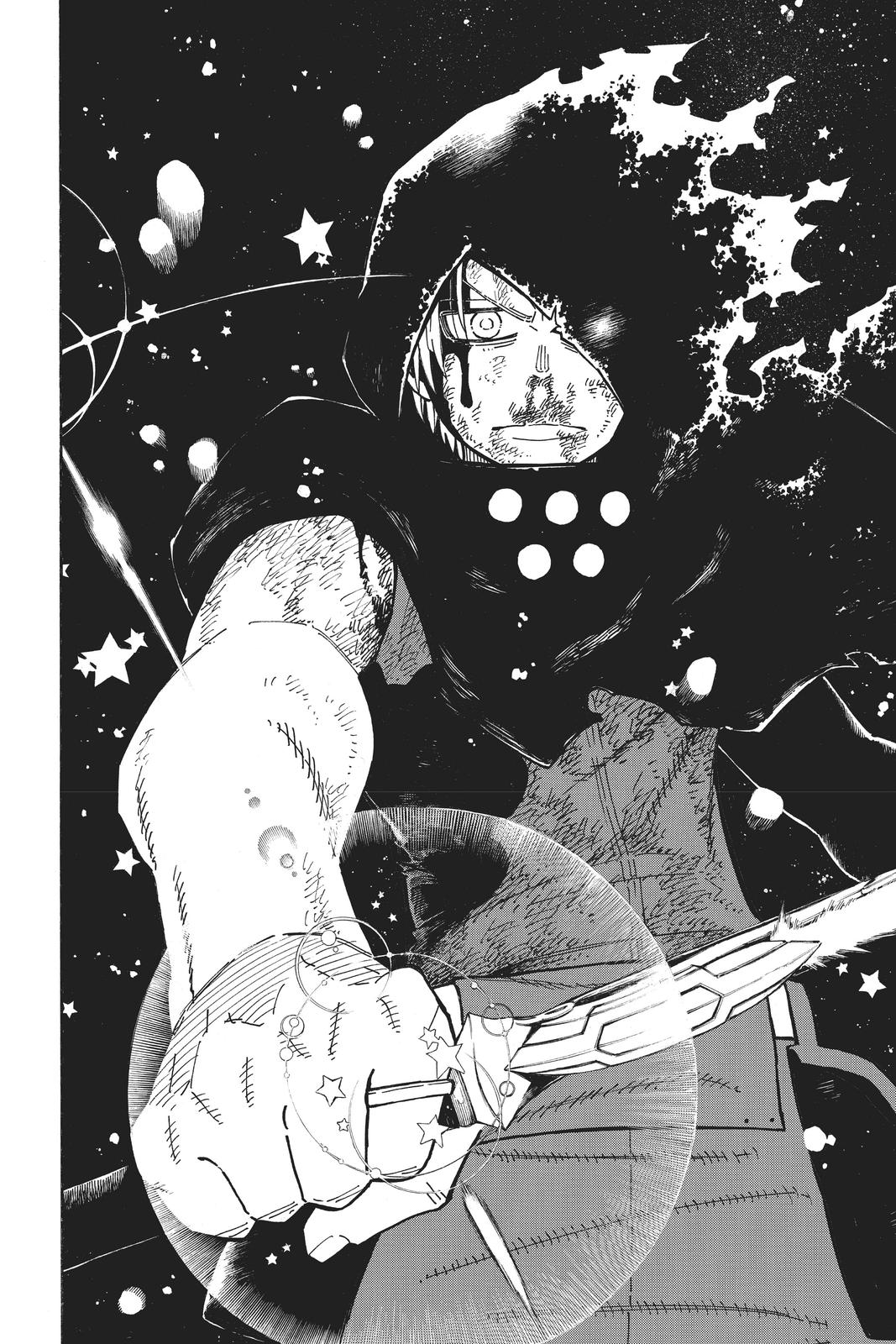 Read Fire Force Manga Online
