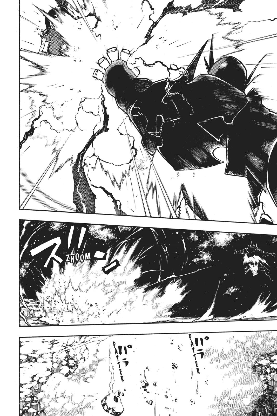 Read Fire Force Manga Online