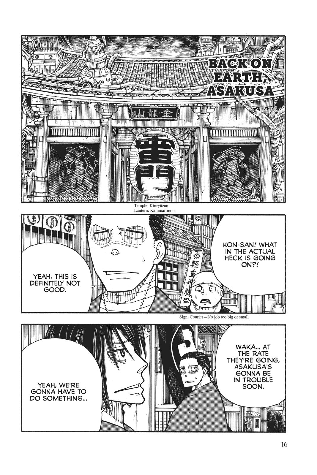 Read Fire Force Manga Online