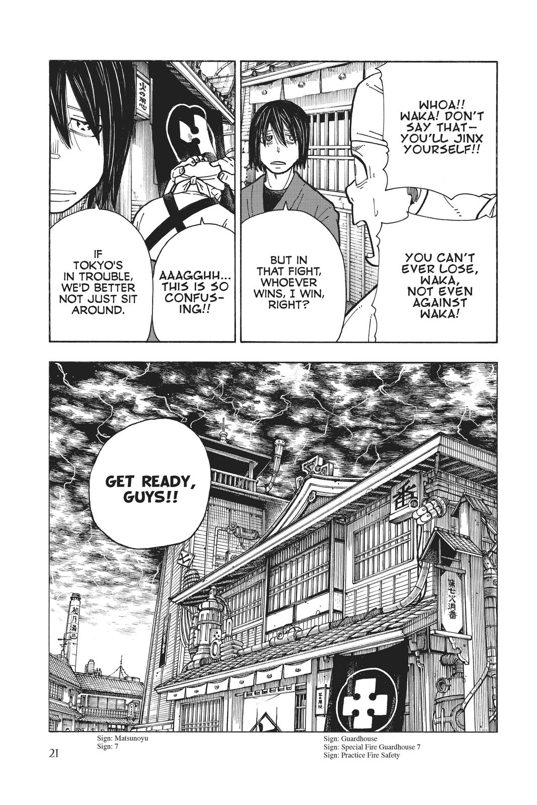 Read Fire Force Manga Online