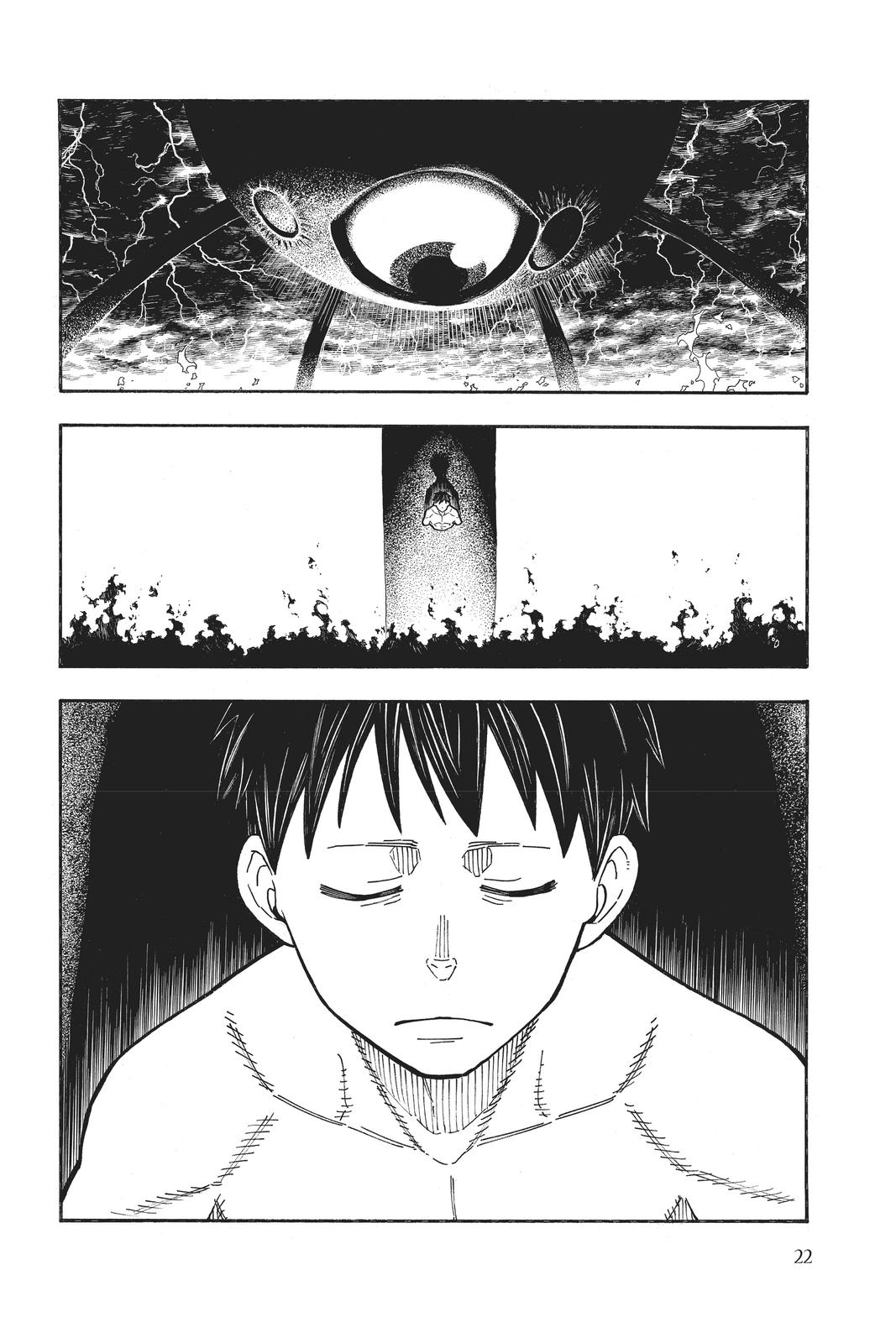 Read Fire Force Manga Online