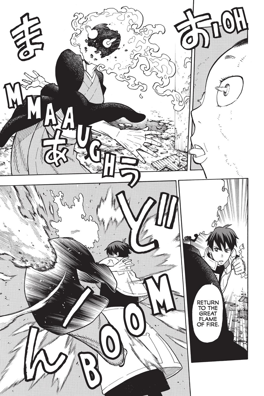 Read Fire Force Manga Online