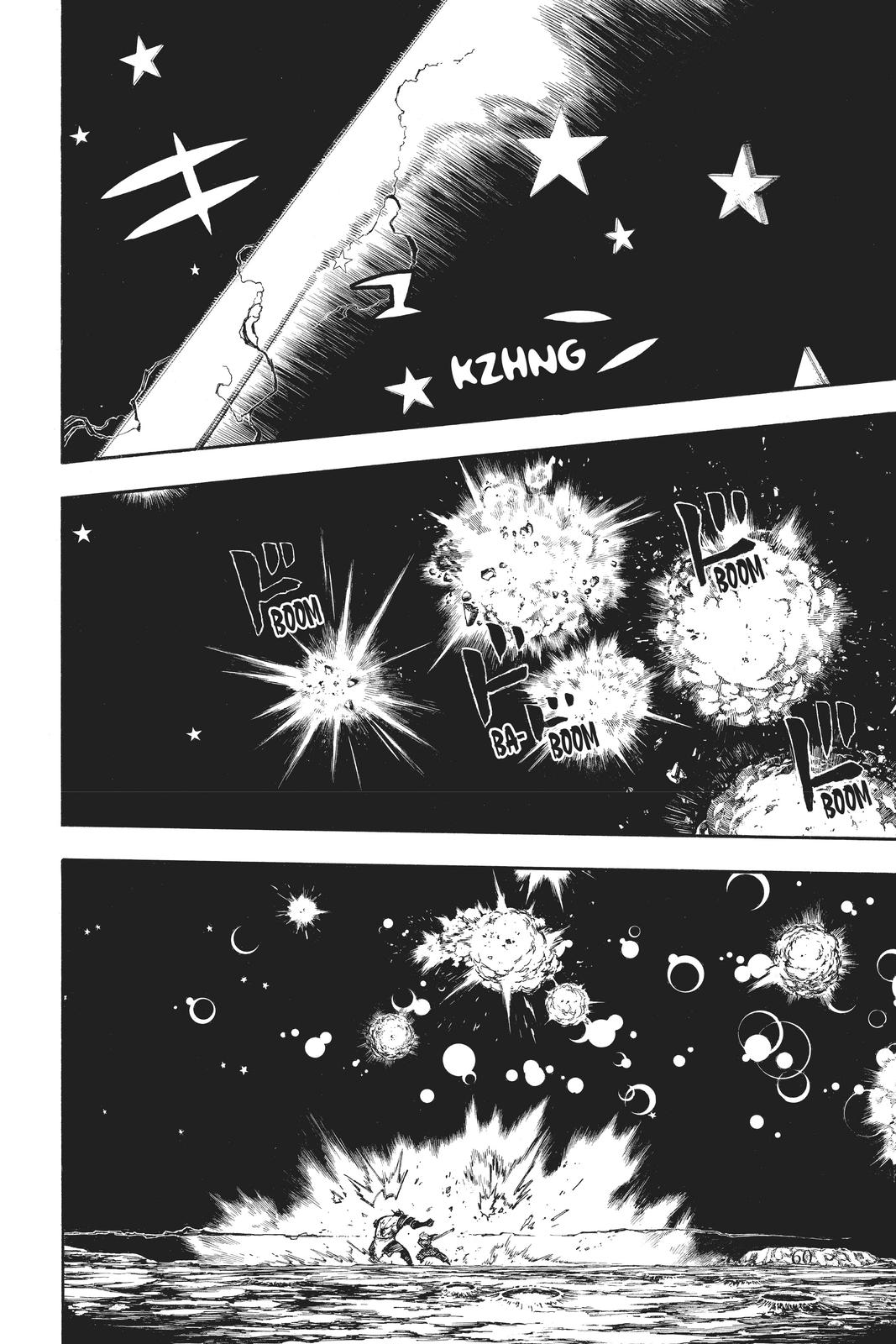 Read Fire Force Manga Online