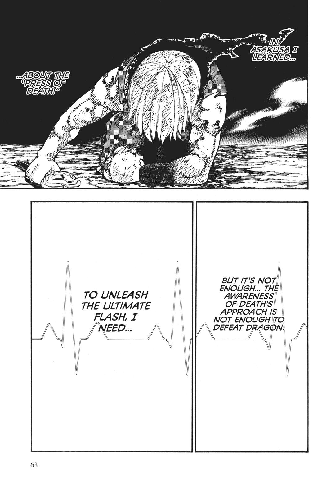 Read Fire Force Manga Online