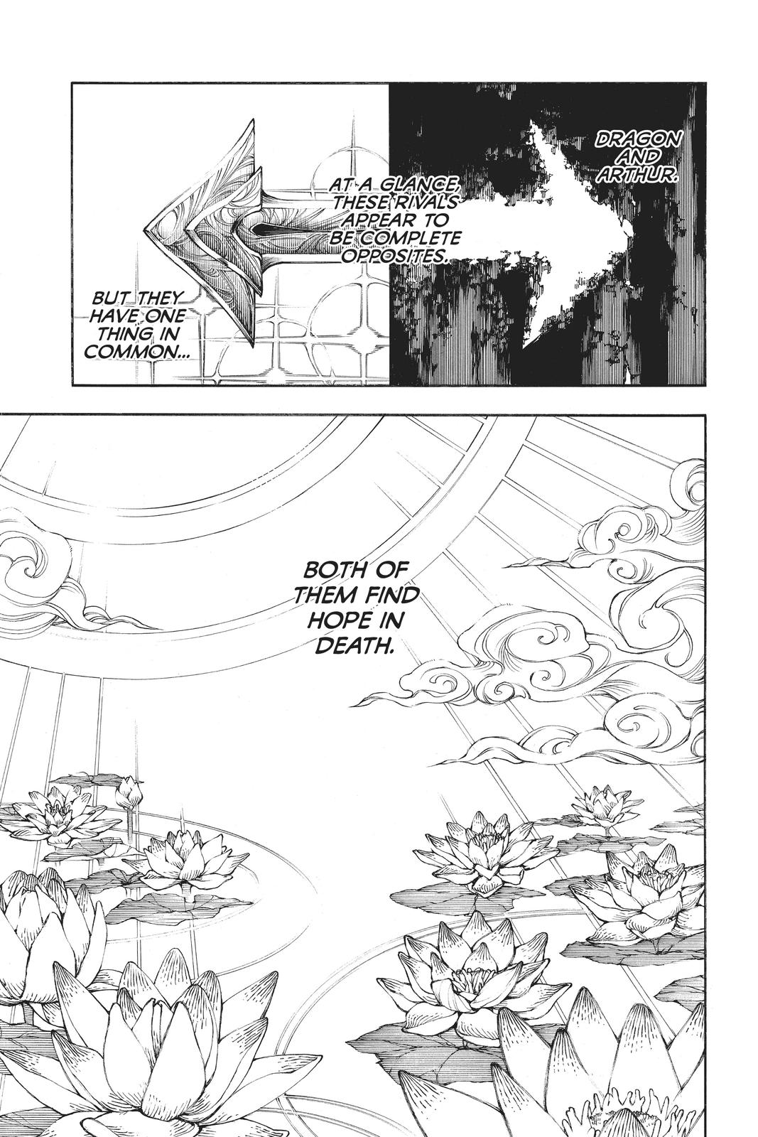 Read Fire Force Manga Online