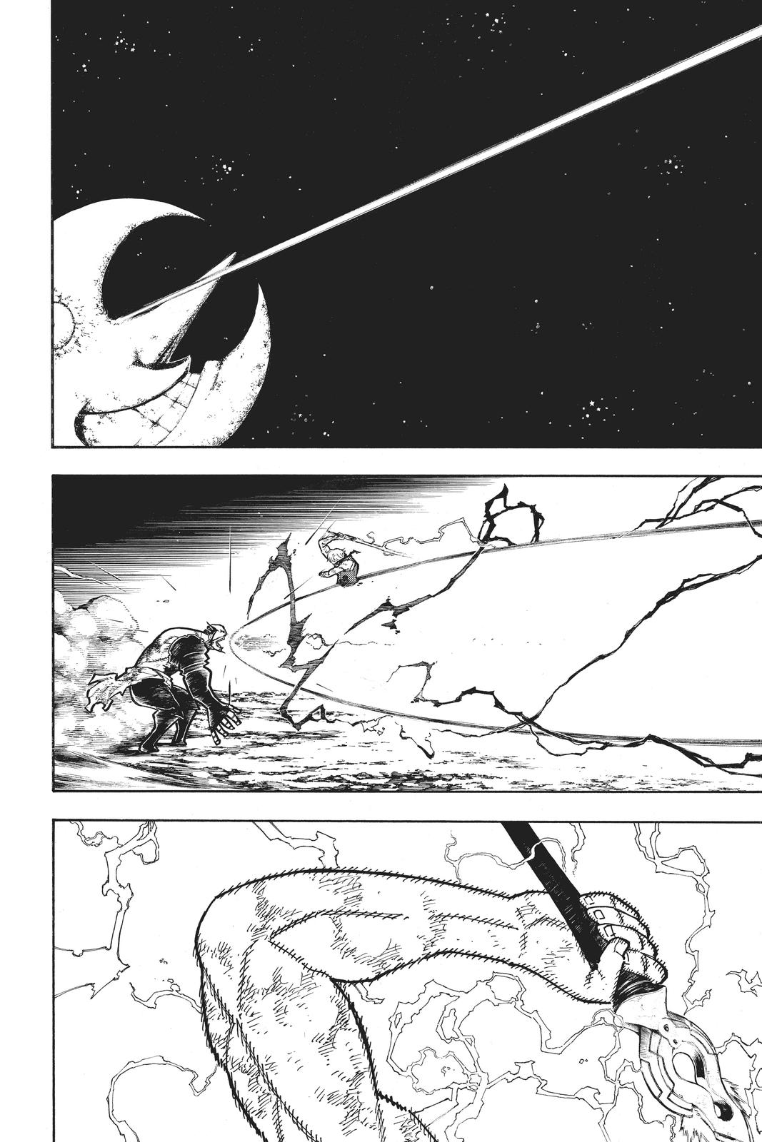 Read Fire Force Manga Online