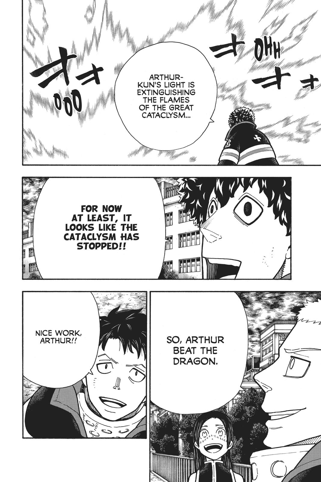 Read Fire Force Manga Online