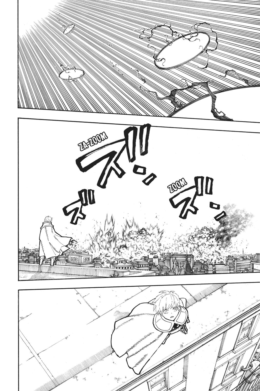 Read Fire Force Manga Online