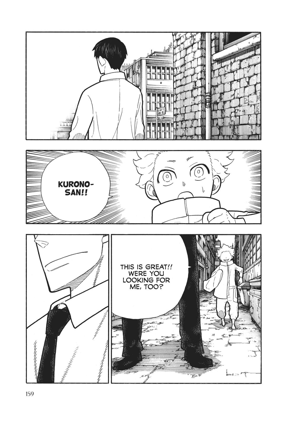 Read Fire Force Manga Online