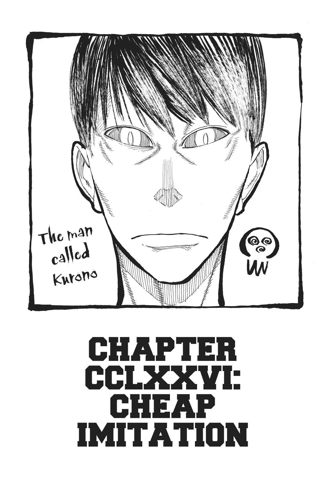 Read Fire Force Manga Online